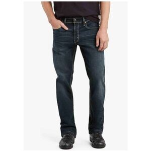 NWT Levi's 559 Relaxed Straight Leg Jeans Size 34/32